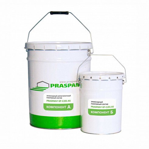 Эпоксидный антистатичный покровный состав «PRASPAN® EP-С201 AS»