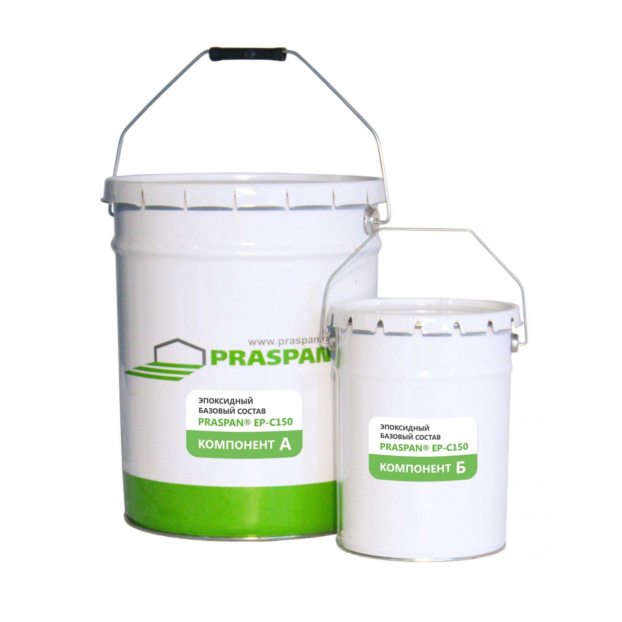 Эпоксидный базовый состав «PRASPAN® EP-C150»